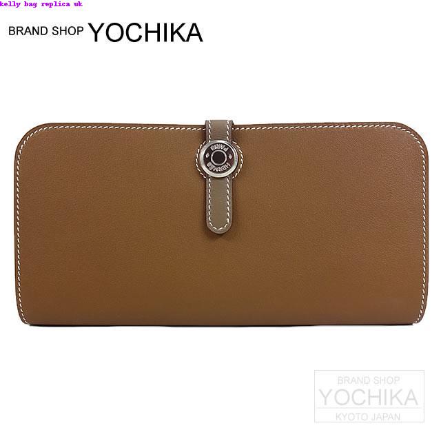 Cheap replica bags online uk